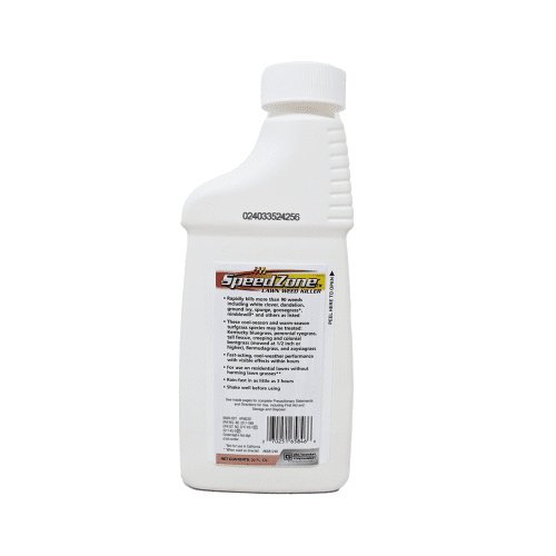 SpeedZone EW 20 fl oz back view f4c0699e fe9f 42b2 b3c8 144f20e6c219